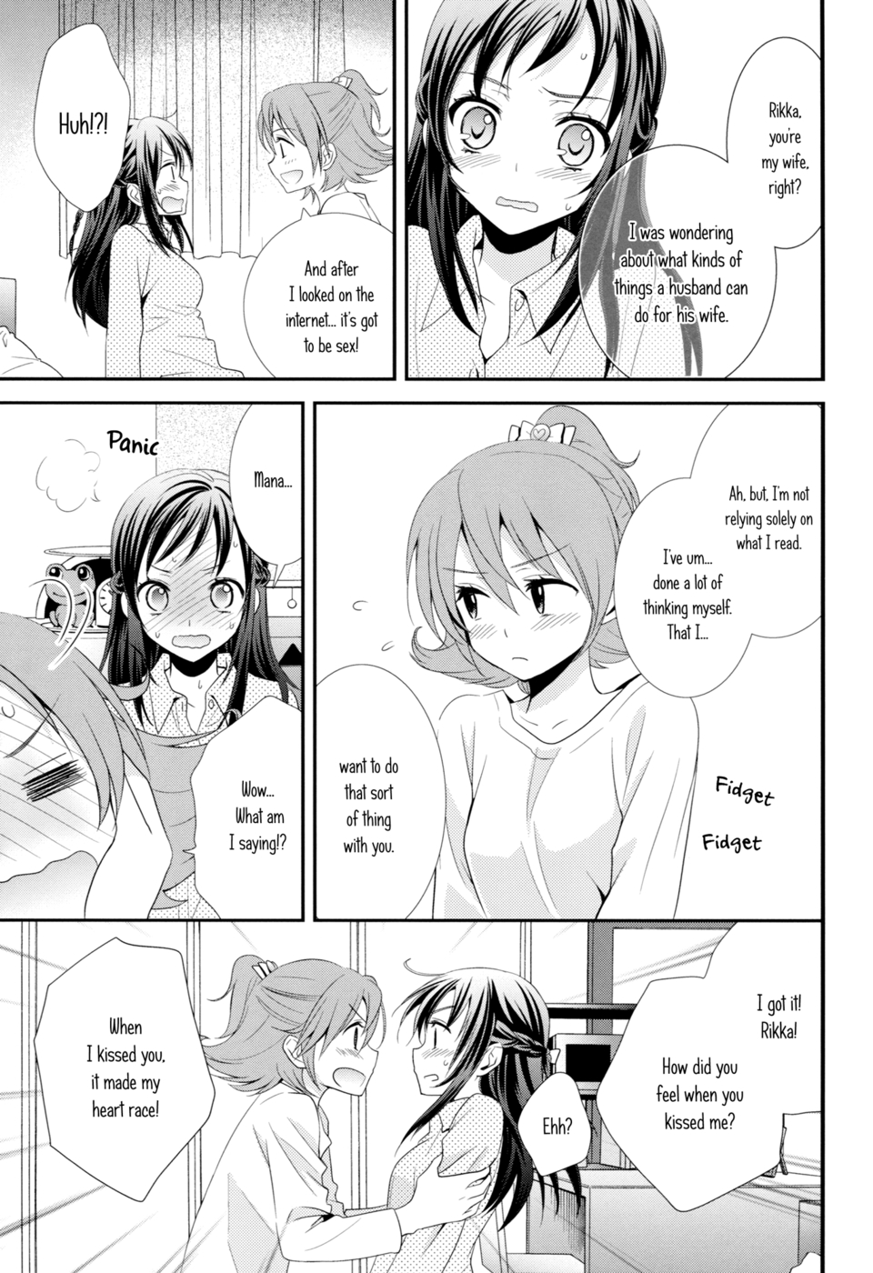 Hentai Manga Comic-The Blue Bird of Hapiness-Read-6